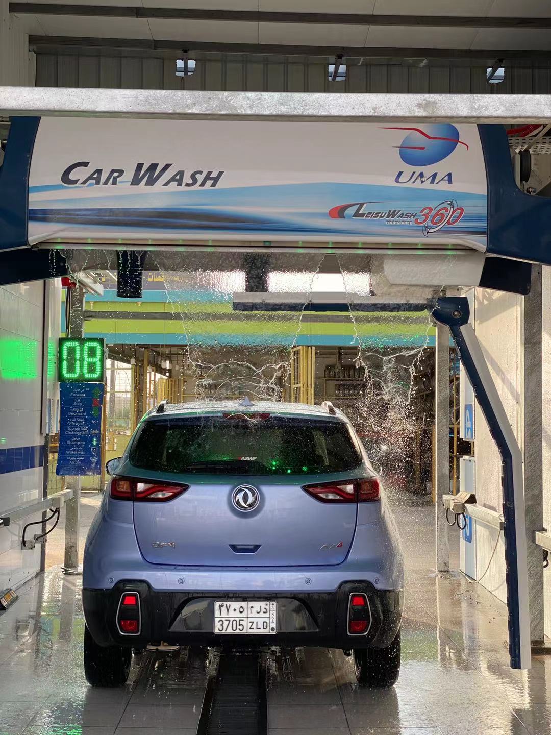 new car wash project in saudi arabia