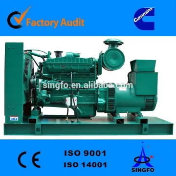 120kva SINGFO Best Price Diesel Generator