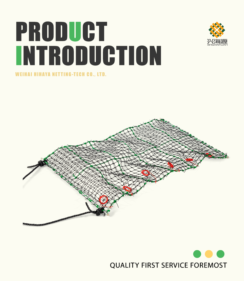Bag Net Cage for Pearl and Shellfish Farming（2）