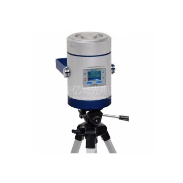 EA052 Professional Air Planktonic Bacteria Sampler: Airborne Particle Counter for Suspended Particulates