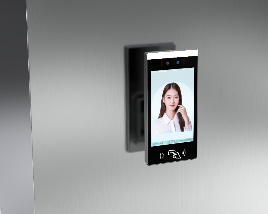 Best Price Android Face Recognition