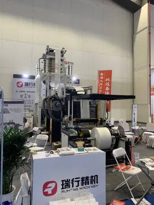 Smart-X High Quality Plastic ABA Polyethylene Film Blowing Machine