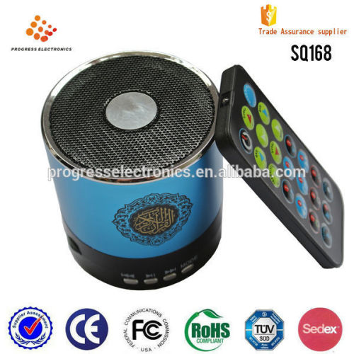 Wholesale Quran Urdu Tarjuma Digital Al Quran Mp3 Mp4 Player Download