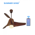 Lucky Decorative Silent Electrical Brown Ceiling Fan