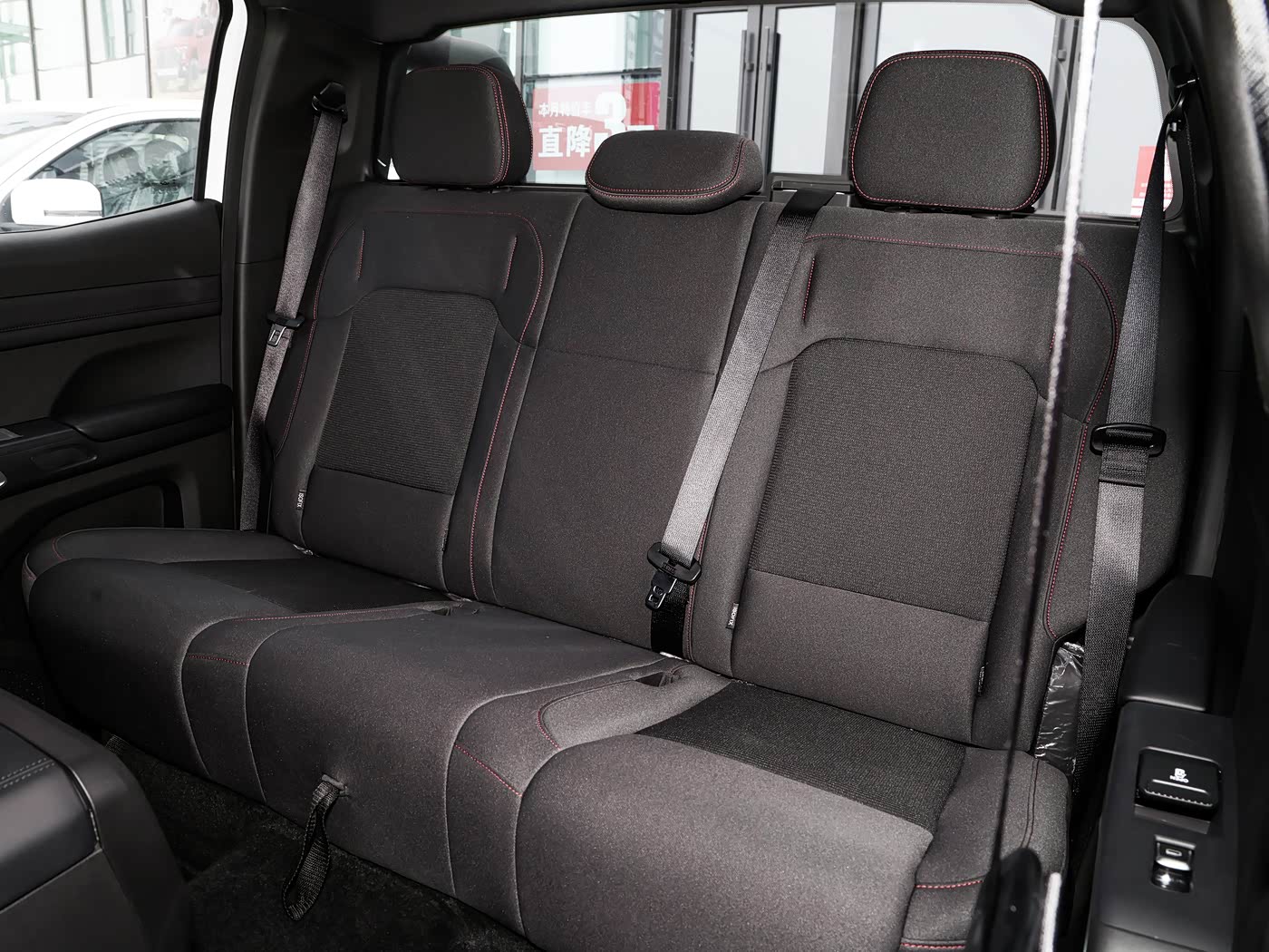 Chery Rely R08 Himla 2025 2.3T