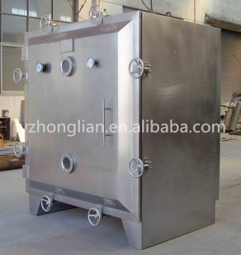 FZG-10 High Efficiency industrial Vacuum Dryer Machine