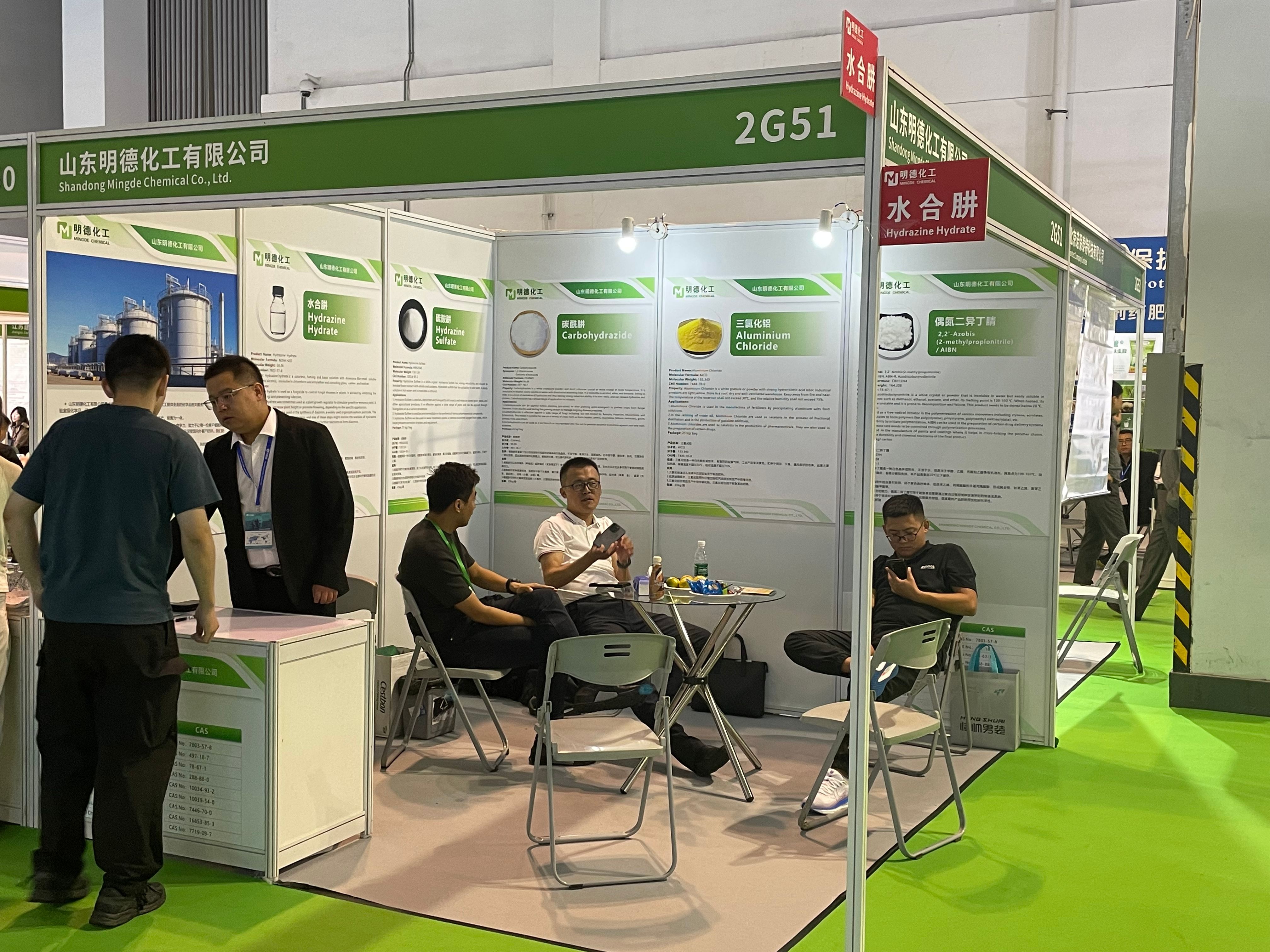 Booth(1) Booth(1)