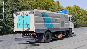 Efficient Street Sweeper Truck for Urban Cleaning