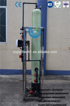 2016 Year Ion Exchange Mixed Bed inTop Quality(1M3/hr)
