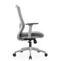 Silla de oficina moderna de Smile Middle Smile