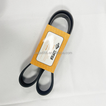 PC200-7 8PK1480 Excavator Engine Fan Belt