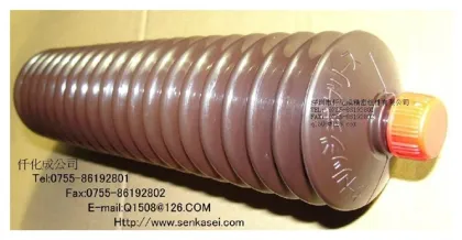 Sodick Original Grease KH6459 400ml for Lube lubrication electric injection molding machine 