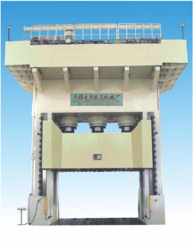 630T Hydraulic Hot Forming Press