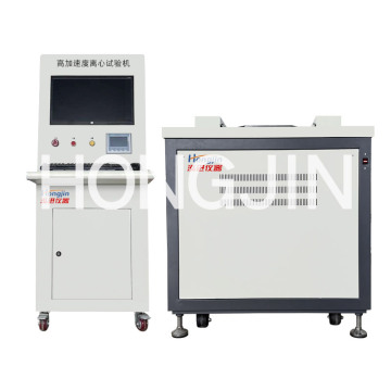 Non-Standard Centrifugal Constant Acceleration Testing Machine Simulation
