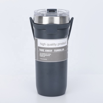 Stainless Steel Vacuum Insulated Travel Mug with Lid