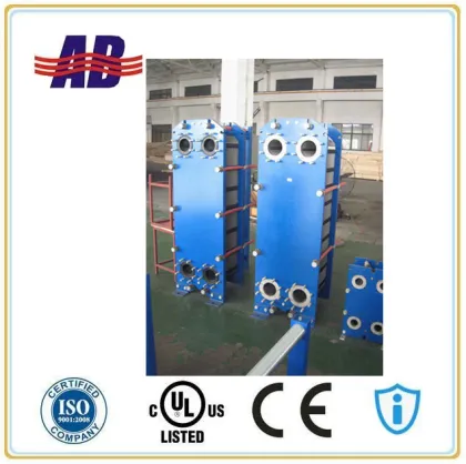 Alfa Laval Plate Heat Exchanger M15m