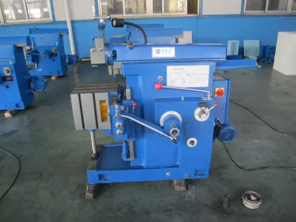 Metal Shaping Tools: B635A Planer & Slotting Machines for Sale
