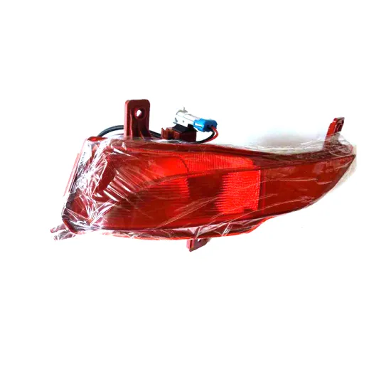 Wholesale Genuine ROEWE Rear Fog Lamps - 10292140