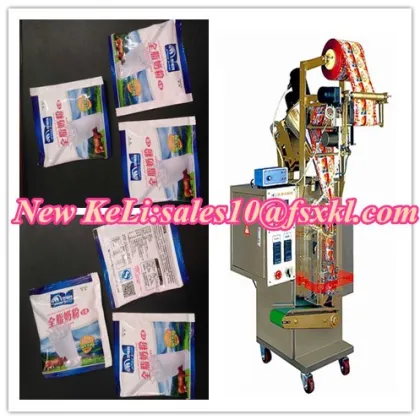 Pure milk powder automatic packaging machine