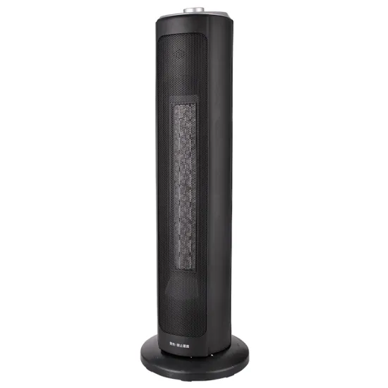 2000W Portable Industrial Electric Fan Heater for Large Areas