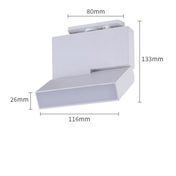 ERDU Led Track Lights System for Hotels and Malls