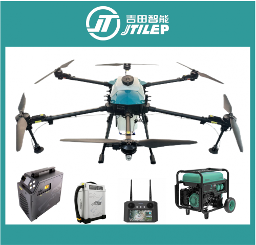 16L Drone Sprayer Pertanian Digunakan untuk Tanaman