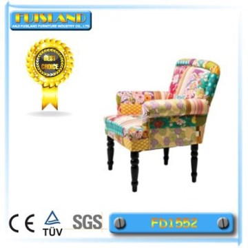 2015 armchair wooden armchair patchwork armchair FD1552