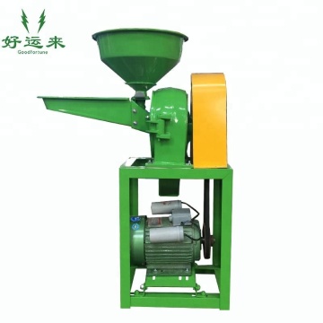Grain grinding machinery wheat flour milling machine