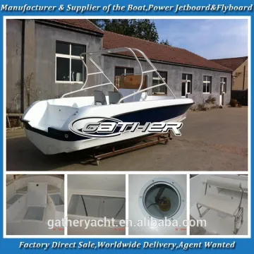 19ft/5.8m fiberglass fishing boat/small fiberglass fishing boat