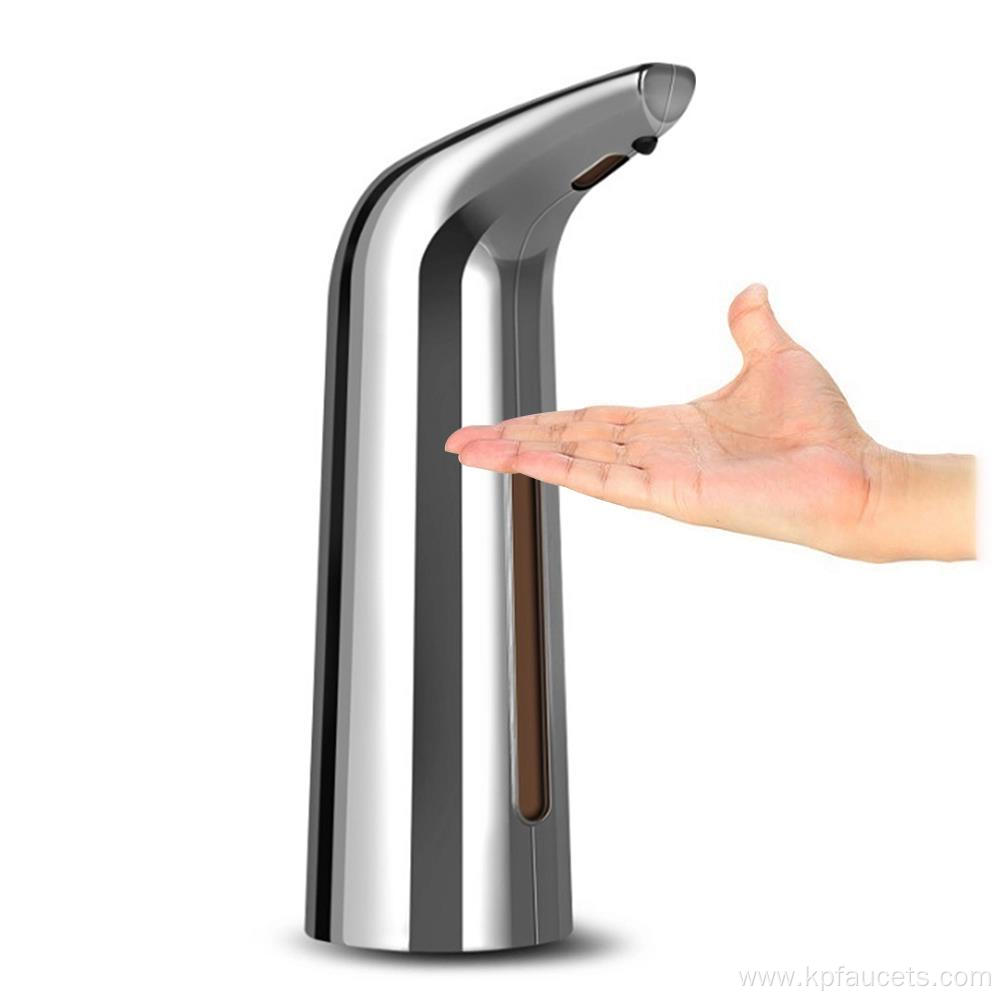 Vertical Brass Automatic Induction Soap Dispenser