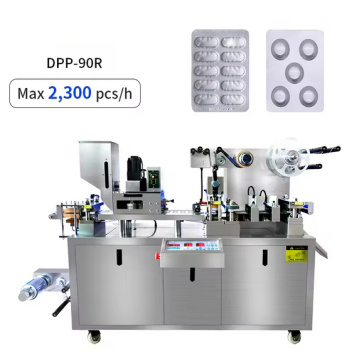 DPP 90R Automatic Blister Packaging Machine