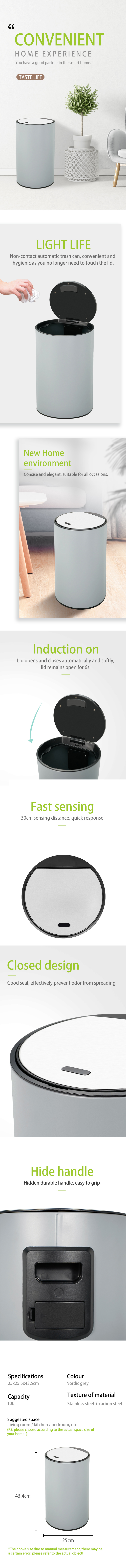 round sensor trash can