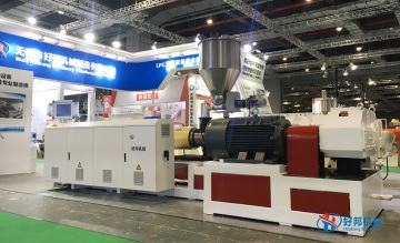 ECO-FRIENDLY AND DURABLE SPC FLOOR MACHINE