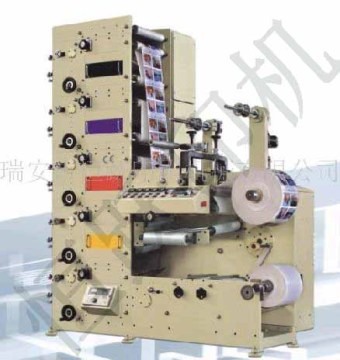 Flexoprinting Machine (RY-320-5)
