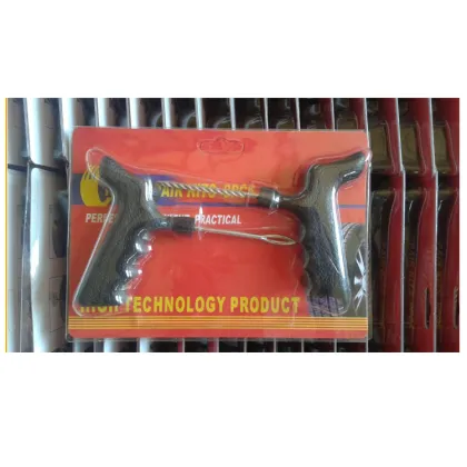 Tire Repair Reamer - Auto Repair Tools