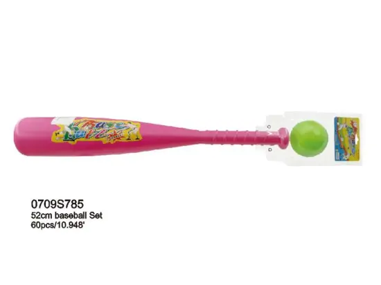 Baseball game(0709s785)