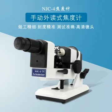 High Performance Manual Lens Meter Hand Lens Meter NJC-4 with External Reading AC and DC Power