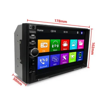 Car MP5 Player with USB Capability