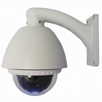 3.5-inch Outdoor Mini IP Constant Speed Dome Camera, 1.3MP Resolution, 4x Zoom