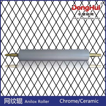 A1607-16 Shanghai Donghui Roller make Ceramic Anilox Roller