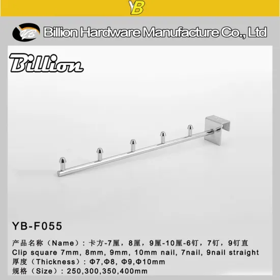 Factory crossbar display hook clothes hook