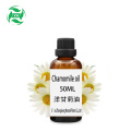 100% pure natural chamomile essential oil OEM