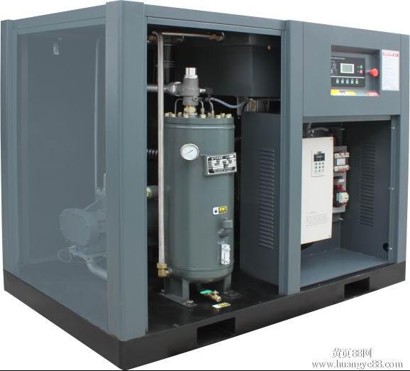 Screw Air Compressor Famous Brand with Good Quality