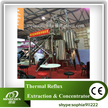 Hot Reflux extraction and concentrator(Thermal reflux)