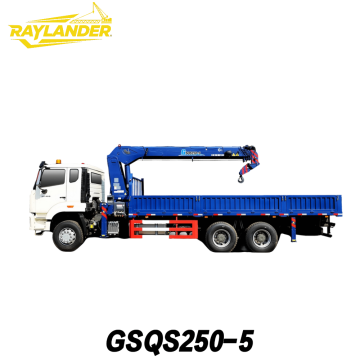 GSQS250-5 25-тонный гидравлический автокран