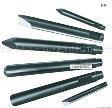 Hydraulic Chisel for Breaker All Model Manufacturer