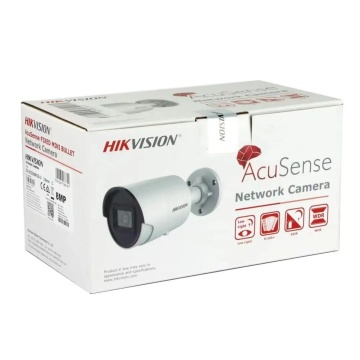 HIK Original DS-2DF8C842IXS-AELW(T5) 8-inch 4K 42X DarkFighter IR PTZ Camera