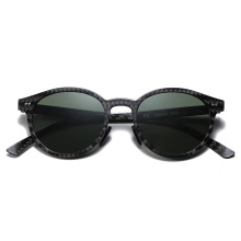 Round Shape Carbon Fiber Shades Sunglasses