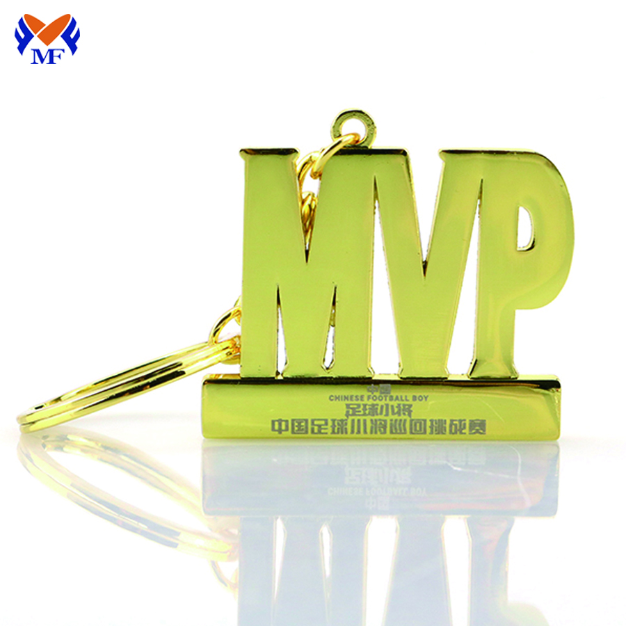 Metal number plate keychain with laser logo