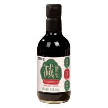 Natrium Sojasauce mit schwarzem Trüffel infundiert